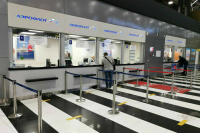 Бойцам СВО предлагают полностью возвращать деньги при отказе от авиаперелета