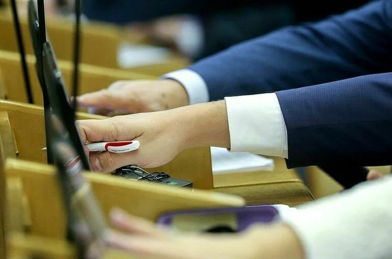 В молодежную политику включат новые направления