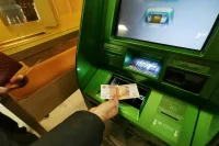 Банковские комиссии за переводы предложили уравнять
