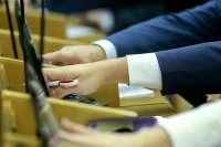 В молодежную политику включат новые направления