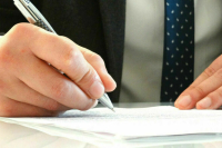 Законопроект о запрете «прятать» согласие на обработку данных рекомендовали к I чтению