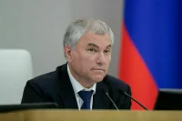 Володин рассказал, какие проблемы в сфере ЖКХ больше всего тревожат россиян