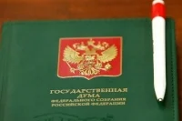 Госдума рассмотрит законопроект о повышении минимального размера оплаты труда