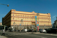 ФСБ: Киев пытался атаковать аграрный объект в Макеевке