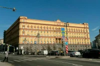 ФСБ: Киев пытался атаковать аграрный объект в Макеевке