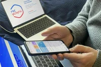 Справки об участии в СВО начнут выдавать дистанционно