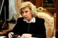 Москалькова обратилась в международные органы из-за пыток бойца РФ в плену ВСУ