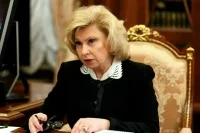 Москалькова обратилась в международные органы из-за пыток бойца РФ в плену ВСУ
