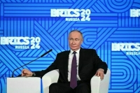 Путин: Россия максимально открыта для делового сотрудничества