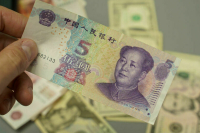 Путин: РФ использует юань в расчетах не только с КНР, но и с третьими странами