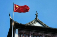 Владимир Путин заявил, что США не смогут остановить развитие Китая