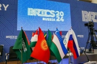 Китайские аналитики рассказали об ожиданиях от саммита БРИКС в Казани