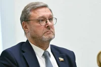 Сенатор Косачев рассказал, как в Белграде отметили 80-летие освобождения от нацистов
