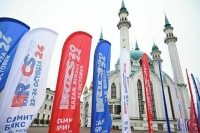 Саммит БРИКС: у мира может появиться новая система международных расчетов