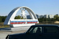 Часть Энергодара обесточена из-за обстрела ВСУ