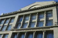 Минфин выступил за снижение доли государства в госкомпаниях до блокирующего пакета