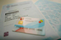 Новые регионы перейдут на систему ОМС к 2026 году