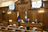 Белгородские депутаты намерены поддержать ряд федеральных законопроектов