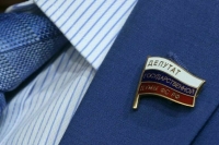 Прекращать полномочия депутатов-иноагентов предлагают в срок 30 дней