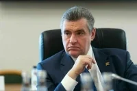 Леонид Слуцкий: Запад в панике от усиления БРИКС