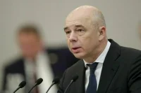 Силуанов: Москва начнет использовать замороженные активы Запада