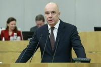 Силуанов: Проект бюджета готовили исходя из ключевой ставки ЦБ на уровне 15,1%