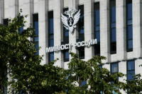 Интернет-портал ASTRA включен в список иноагентов