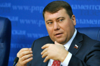 Сенатор Абрамов рассказал, чем грозит рынку жилья повышенная ключевая ставка