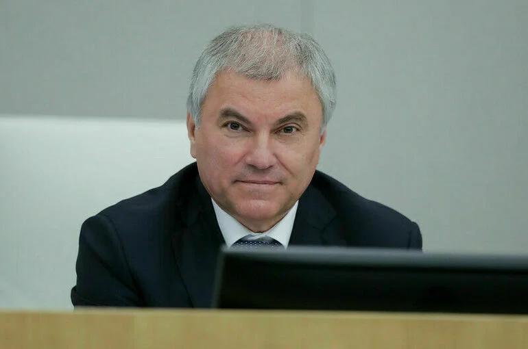  Володин поздравил Сергея Нарышкина с 70-летием