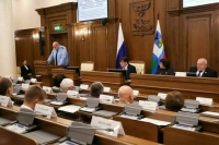 Белгородским региональным парламентом одобрен ряд законопроектов