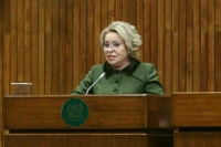 Матвиенко: Визит сенаторов в Исламабад укрепит диалог России и Пакистана