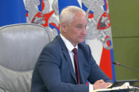Белоусов доложил Путину об отработке задач нанесения массированного ядерного удара