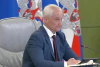 Белоусов доложил Путину об отработке задач нанесения массированного ядерного удара