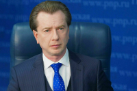 В Госдуме попросят Минприроды помочь регионам защитить людей от безнадзорных животных