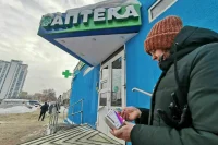 Аптекам хотят запретить наживаться на поставщиках лекарств