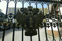 Деятельность Young Presidents Organization* признали нежелательной в РФ