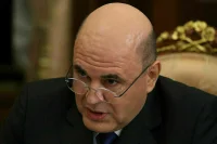 Мишустин призвал поддерживать молодых участников СВО