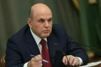 Роман Маршавин занял пост замглавы Минэнерго России