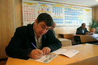 В России рассчитали единую стоимость экзаменов для мигрантов