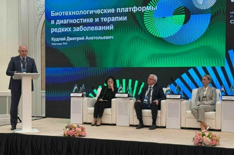 Специалисты из 19 стран приняли участие в форуме «Содружество без границ» в Узбекистане