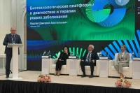 Специалисты из 19 стран приняли участие в форуме «Содружество без границ» в Узбекистане