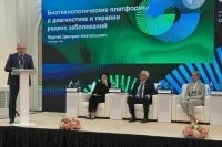 Специалисты из 19 стран приняли участие в форуме «Содружество без границ» в Узбекистане