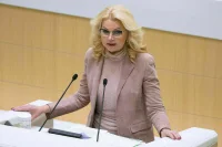 Голикова: Около 260 тыс. человек относятся к малым коренным народам РФ