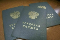 Как государство защищает трудовые права участников СВО