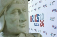 Статус партнера БРИКС по итогам саммита в Казани получили 13 стран