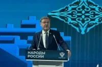 Сенатор Косачев считает универсальной модель многонациональной государственности России