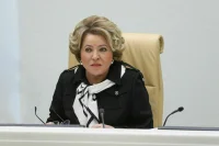 Матвиенко: Процесс обретения российской идентичности завершен окончательно