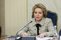 Матвиенко объяснила, что значит для России единство