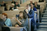 «Золотая Долина» научных идей и их воплощений