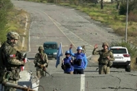 Минобороны: Киев пытался сорвать ротацию экспертов МАГАТЭ на ЗАЭС